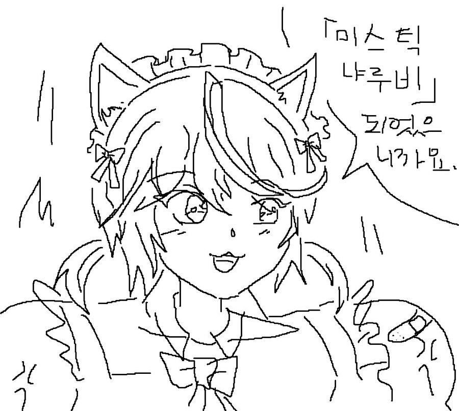 봇치냐 9개월간의 그림 업로드 1편 (마우스시절_27.jpg