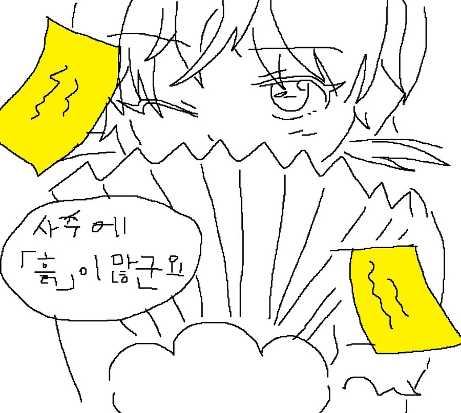 봇치냐 9개월간의 그림 업로드 1편 (마우스시절_28.jpg