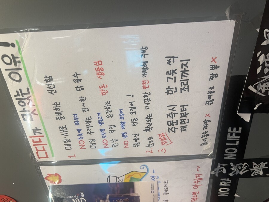 김포 구래동 띠디 짜장면_1.jpg