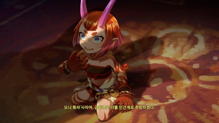 야차 이미지