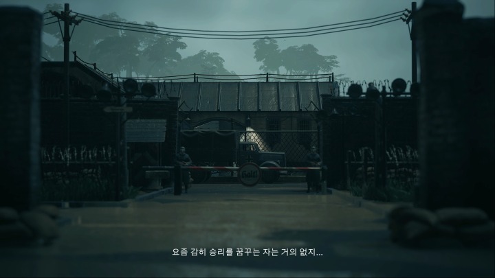 뉴스/겜툰_3.jpg