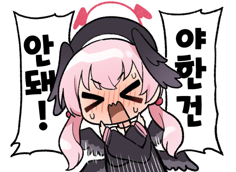 마비m) 이번에 어비스 의상 입어봤는데 와..._2.jpg