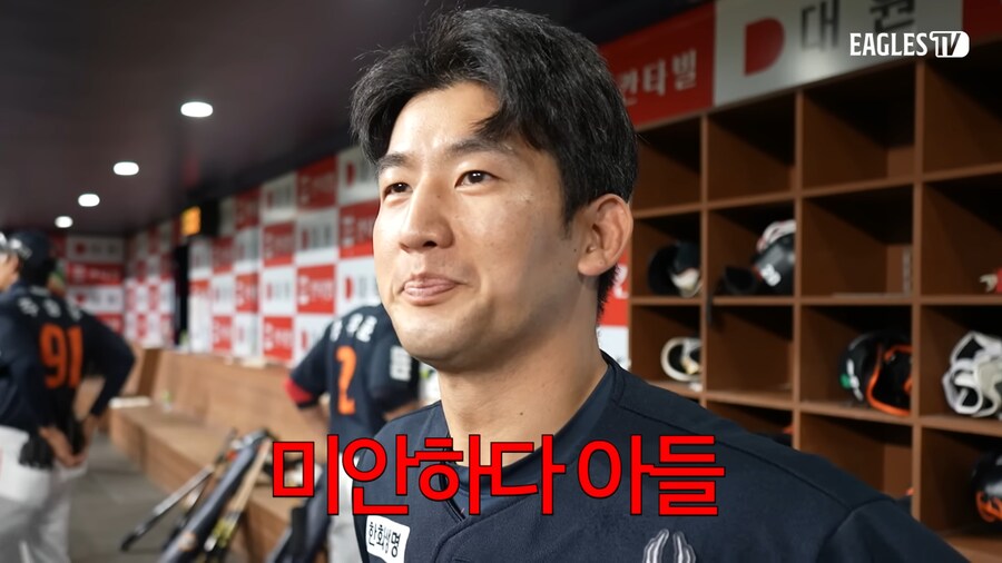 야구선수 아빠한테 홈런쳐달라고 한 결과_4.png
