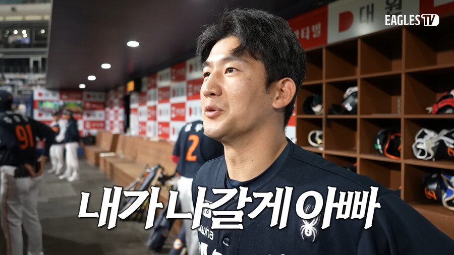 야구선수 아빠한테 홈런쳐달라고 한 결과_6.png