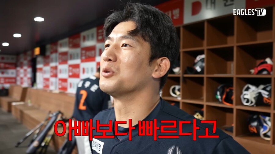 야구선수 아빠한테 홈런쳐달라고 한 결과_11.png