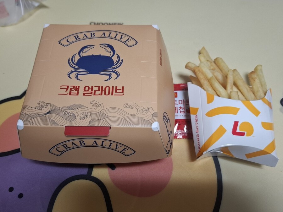 크랩 얼라이브 후기_1.jpg
