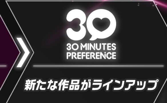 [반다이] 제10회 30MINUTES LABEL 신상품 발표회 일정 안내_5.jpg