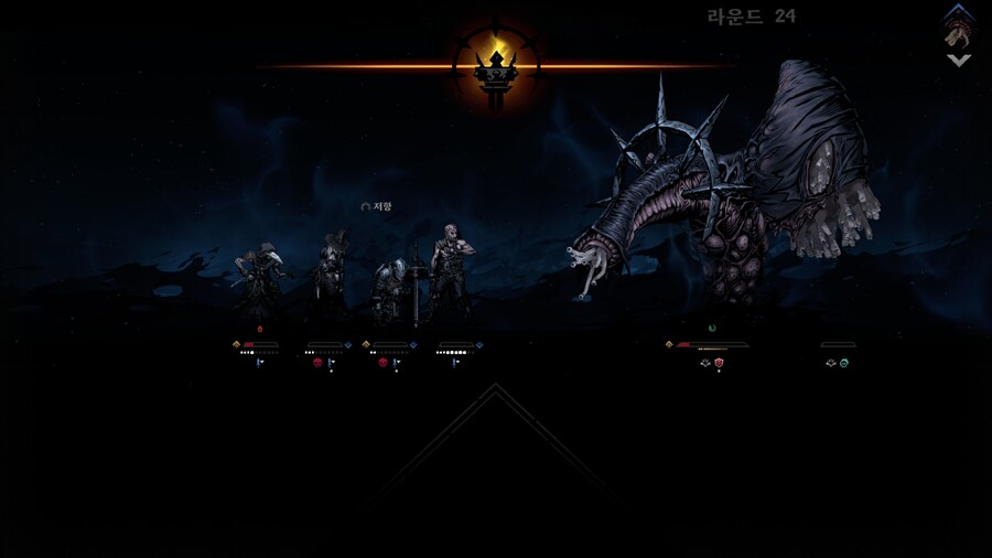 다키스트던전2) 아 이게 쎅쓰지!!!!!_5.png