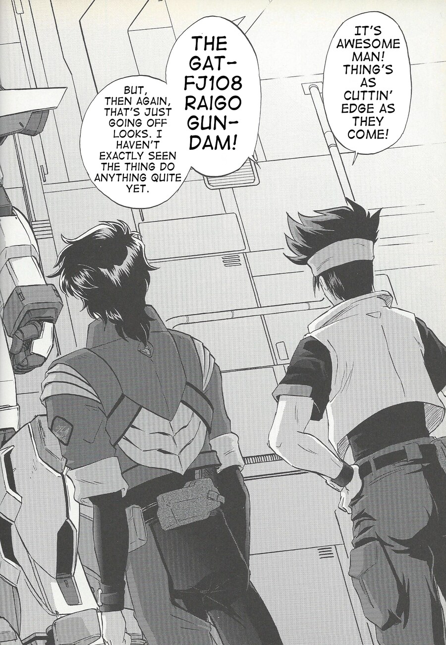 건담 시드 프레임 아스트레이즈)상대를 잘못 건드리다_7.png