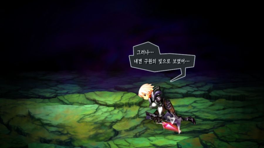 오딘 스피어 (스압)_4.png
