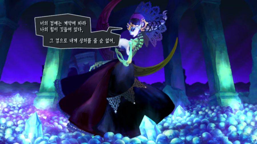 오딘 스피어 (스압)_9.png