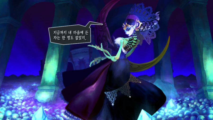 오딘 스피어 (스압)_11.png