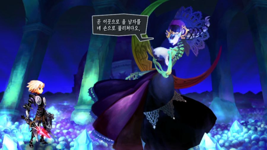 오딘 스피어 (스압)_14.png