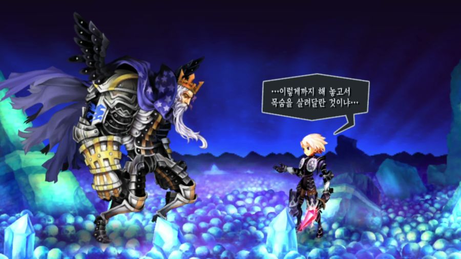 오딘 스피어 (스압)_21.png