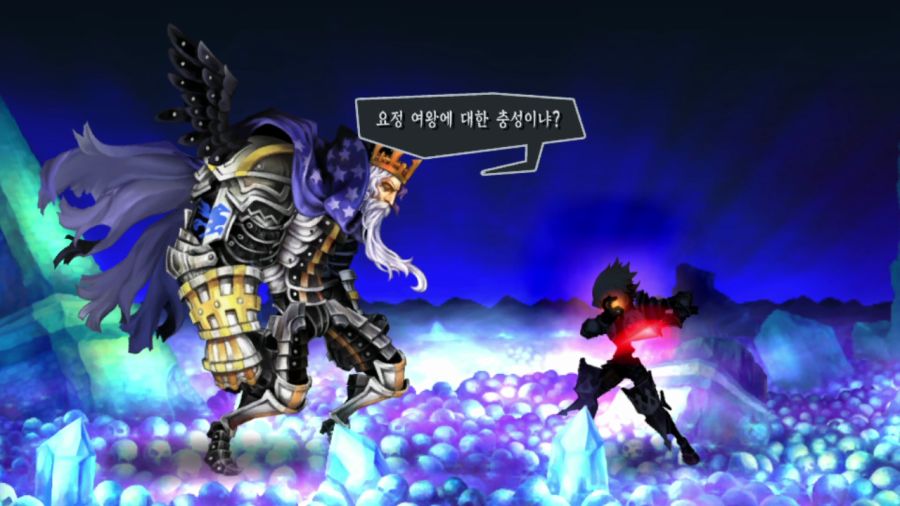오딘 스피어 (스압)_23.png
