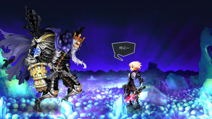 오딘 스피어 (스압)_24.png