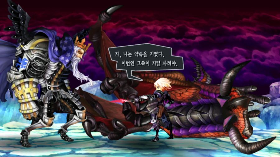 오딘 스피어 (스압)_46.png