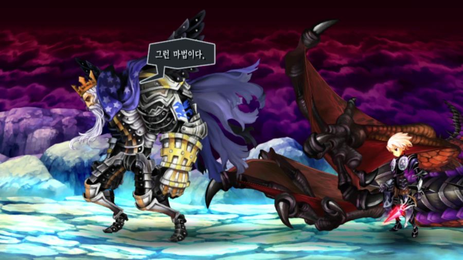 오딘 스피어 (스압)_50.png