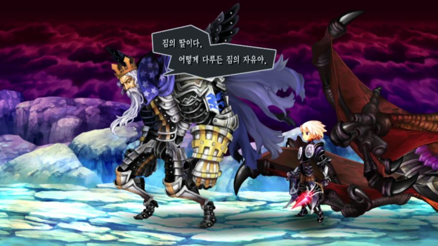 오딘 스피어 (스압)_52.png