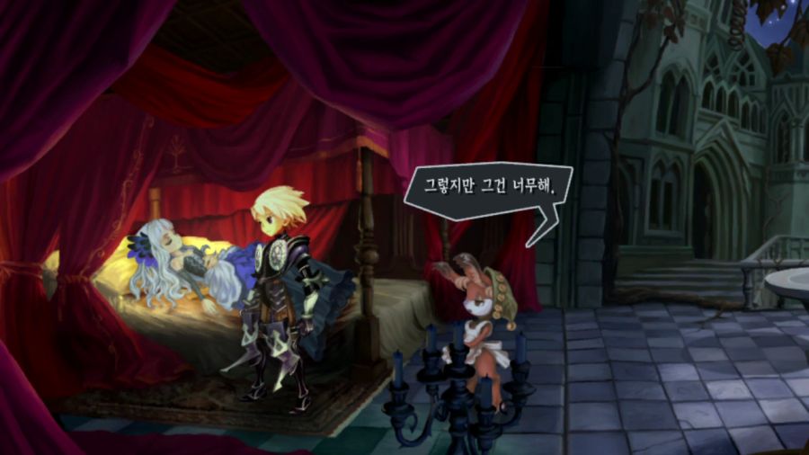오딘 스피어 (스압)_66.png
