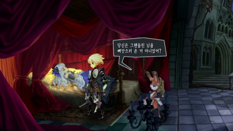 오딘 스피어 (스압)_69.png