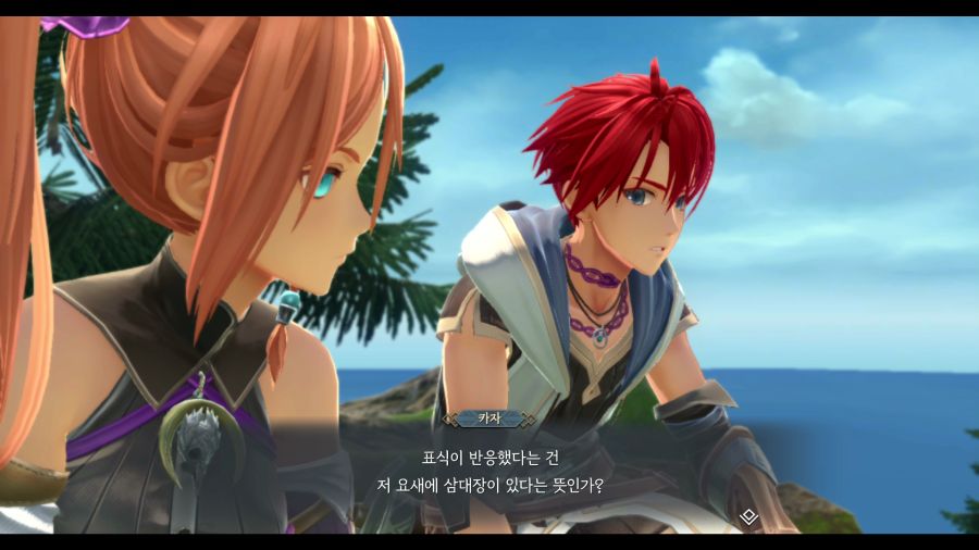 이스10_6.png