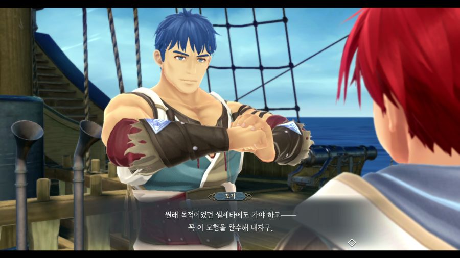 이스10_12.png