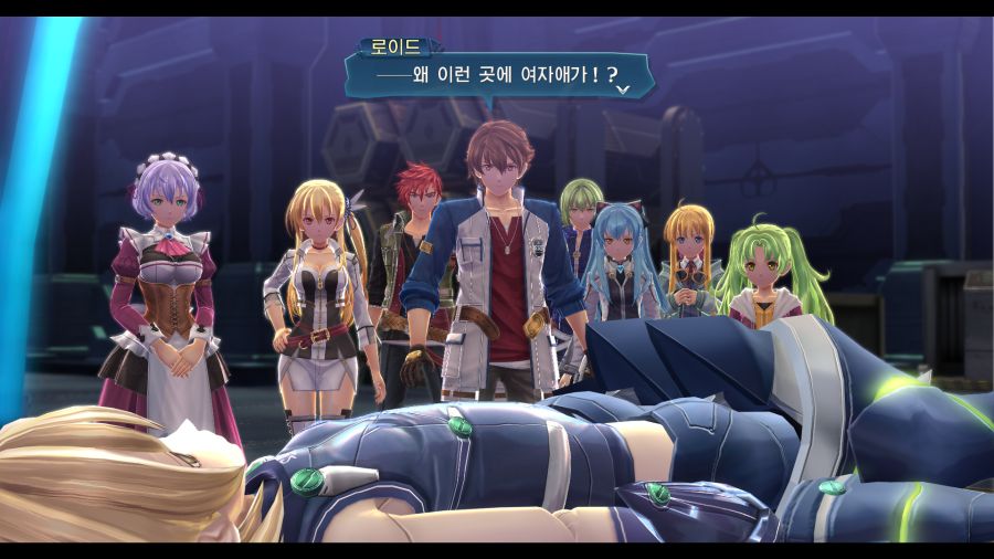 시작의 궤적_2.png