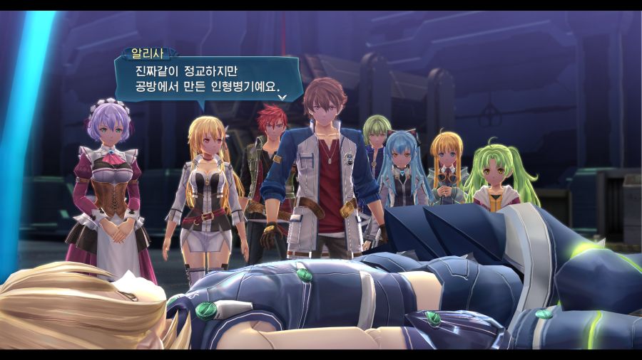시작의 궤적_4.png