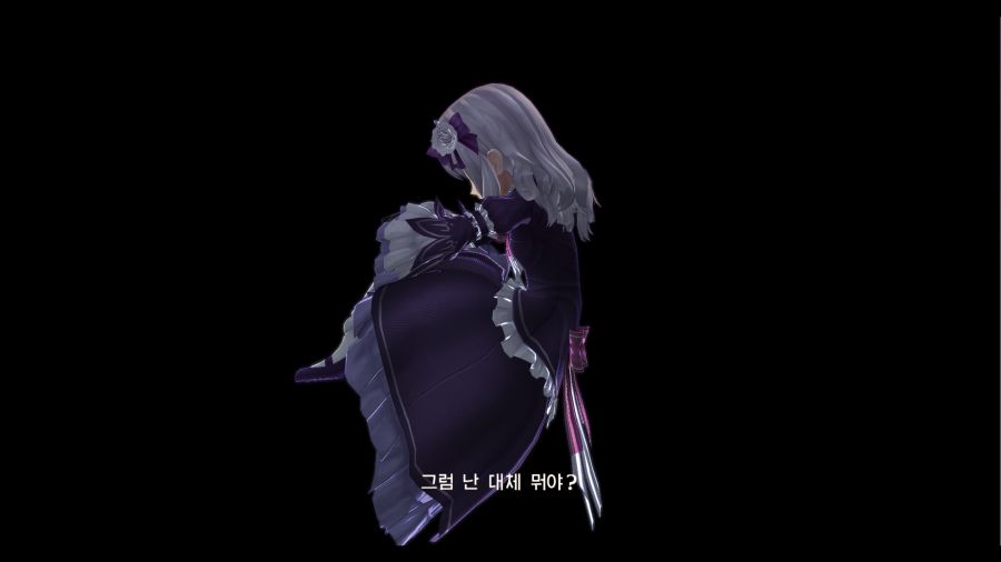 시작의 궤적_8.png