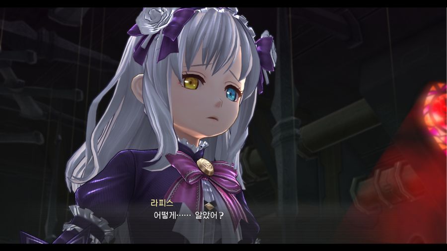 시작의 궤적_11.png