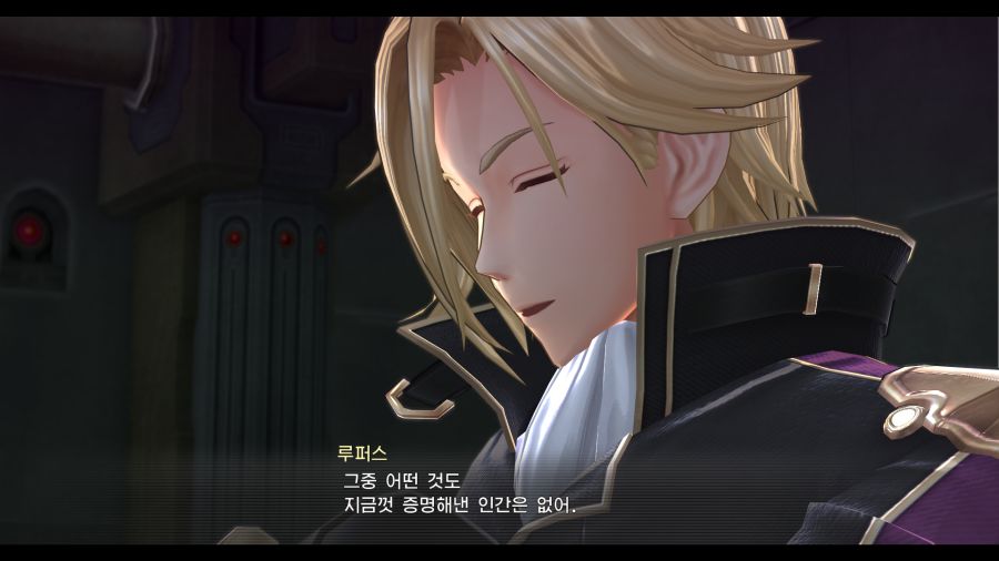시작의 궤적_18.png
