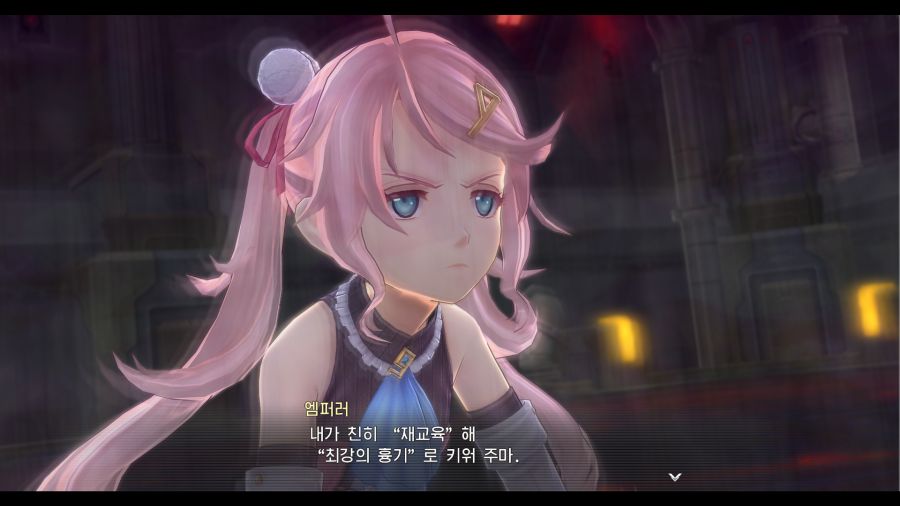 시작의 궤적_32.png