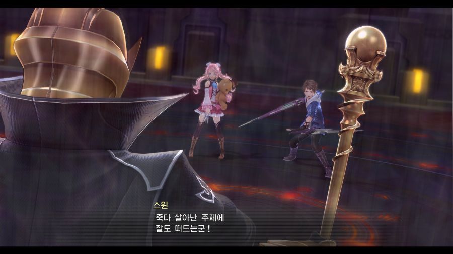 시작의 궤적_33.png