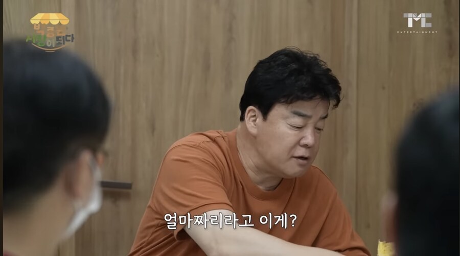 백종원 사과당 저격관련 다시보면 무서운 부분_4.jpg