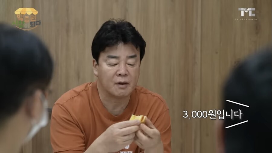 백종원 사과당 저격관련 다시보면 무서운 부분_5.jpg