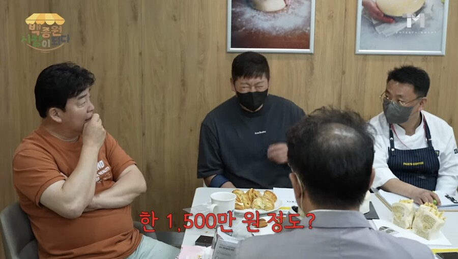 백종원 사과당 저격관련 다시보면 무서운 부분_10.jpg