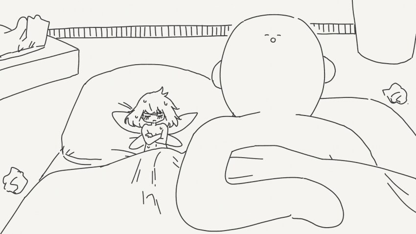 고츄가 작으면 좋은점_6.png