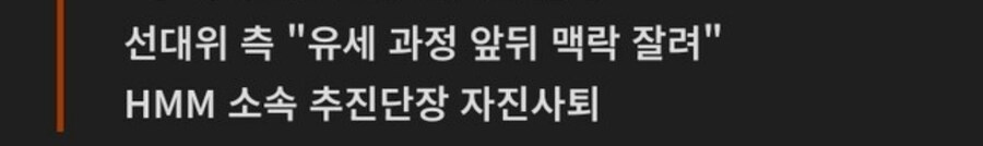 민주당은 이쯤되면 당명을 바꾸는게._2.jpg