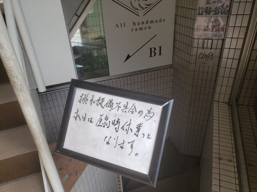 마라우육_1.jpg