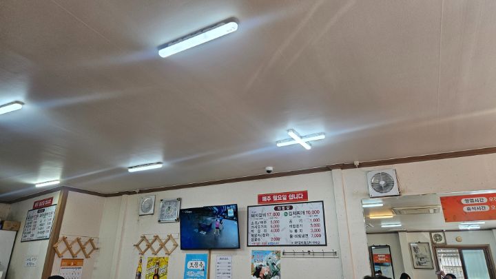 전라도 광주 55년된 갈비집 보광옥_1.jpg