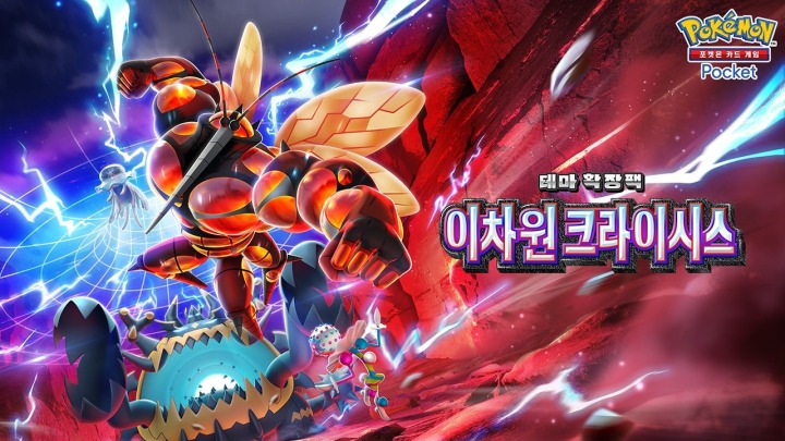 주식회사 엔씨미디어 이미지