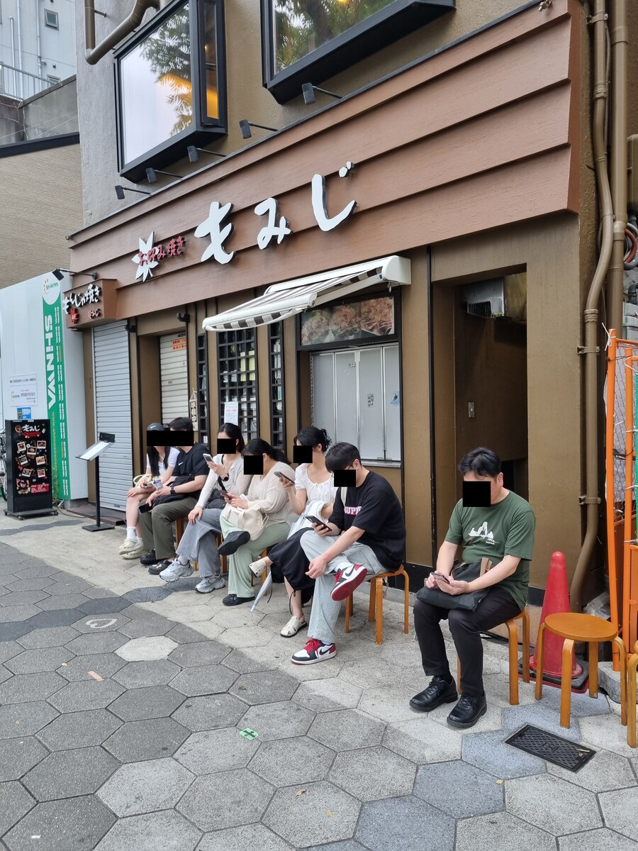 오사카 오코노미야키 전문점 '모미지'_1.png