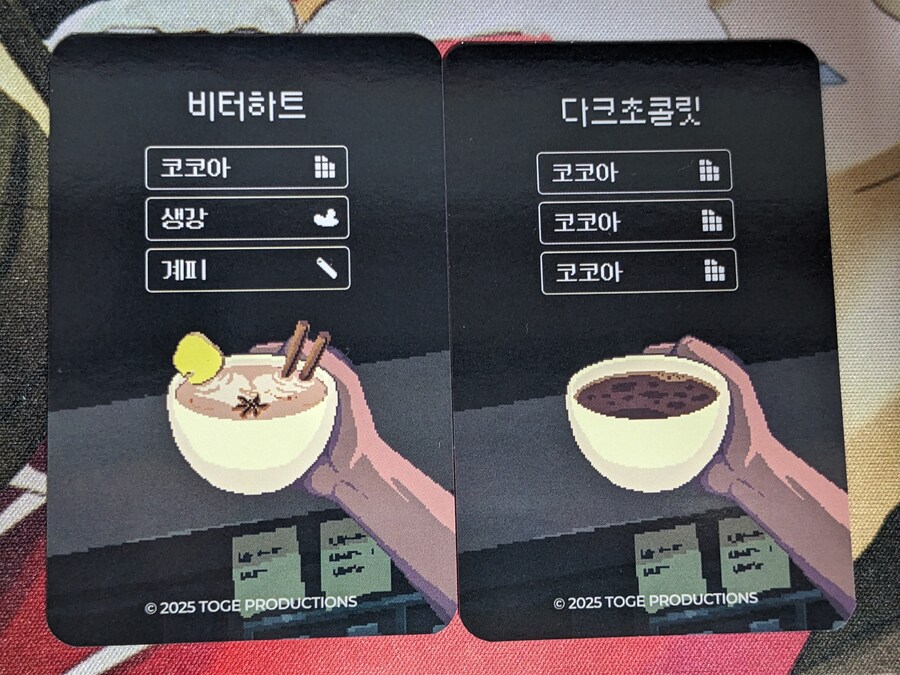 커피 토크: 리미티드 블렌드_14.jpg