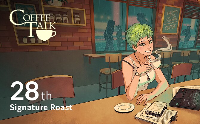 커피 토크: 리미티드 블렌드_40.png