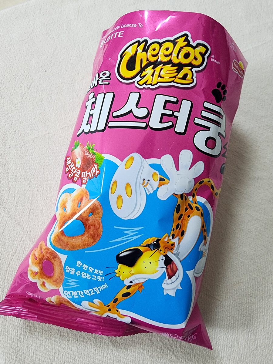 돌아온 체스터쿵_1.jpg