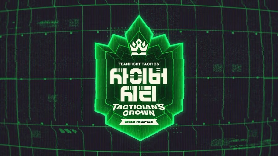 [TFT] 사이버 시티 전략가의 왕관 발표_1.jpg