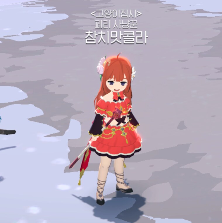 마비M)술만먹으면 길드탈퇴하던 버릇 고친 길드_1.png