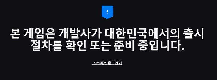 시푸(에픽) 아직도 막힘_2.jpg