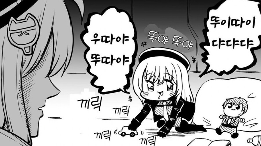 림버스) 실돈이나 뽑아볼까?_12.jpg